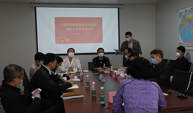 羅湖區多措并舉幫扶企業，羅安娜同志赴我司調研聽取企業意見